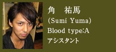 p@SniSumi Yumaj