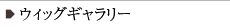 EBbOM[
